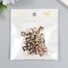 Пуговицы пластик для творчества на ножке "Квадратики" набор 30 шт МИКС 1х1 см - фото 22174308