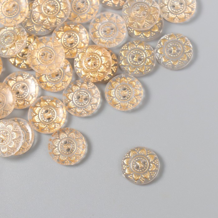 Пуговицы пластик для творчества 2 прокола Цветок золото набор 40 шт 1,2х1,2 см