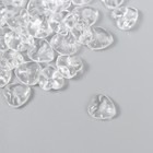 Пуговицы пластик на полуножке "Сердце. Кристалл" прозрачная набор 40 шт 1,2х1,2 см - фото 22174373