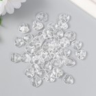 Пуговицы пластик на полуножке "Сердце. Кристалл" прозрачная набор 40 шт 1,2х1,2 см - фото 22174374