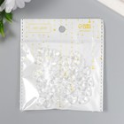 Пуговицы пластик на полуножке "Сердце. Кристалл" прозрачная набор 40 шт 1,2х1,2 см - фото 22174375