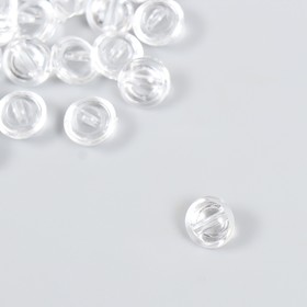 Пуговицы пластик для творчества на полуножке "Круг. Кристалл" прозрачная набор 40 шт 1х1 см   941357