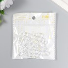 Пуговицы пластик для творчества на полуножке "Круг. Кристалл" прозрачная набор 40 шт 1х1 см   941357 - фото 22174379