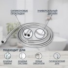 Душевой шланг ZEIN Z2788, 200 см, 1/2", пластик втулка и гайка, нержавеющая сталь, хром, Имп/Имп - Фото 2