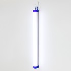 Светильник с ПДУ "ВК-500" LED 20Вт USB АКБ белый 4х2х52 см BayerLux 9430802