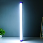 Светильник с ПДУ "ВК-500" LED 20Вт USB АКБ белый 4х2х52 см BayerLux 9430802