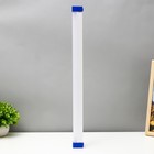 Светильник с ПДУ "ВК-500" LED 20Вт USB АКБ белый 4х2х52 см BayerLux 9430802