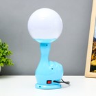Настольная лампа «Жонглер» LED 3 Вт 3000К голубой 7.5×7.5×26 см RISALUX - Фото 5