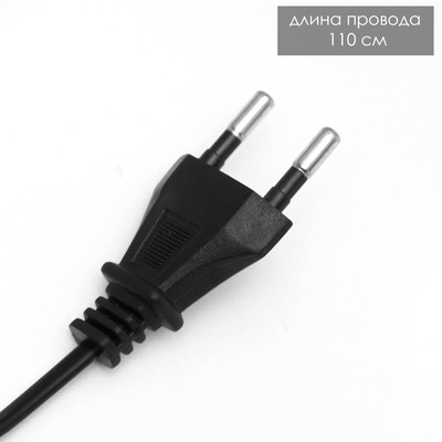 Настольная лампа «Жонглер» LED 3 Вт 3000К голубой 7.5×7.5×26 см RISALUX