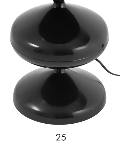 Торшер «Сириус» LED 20 Вт 4000К черный 24×24×120 см