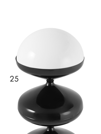 Торшер «Сириус» LED 20 Вт 4000К черный 24×24×120 см