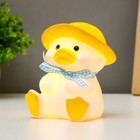 Ночник "Утёнок" LED от батареек жёлтый 7х8,5х11 см RISALUX - фото 22174741