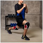 Наколенники неопреновые ONLYTOP, 7 мм, р. XXL 9448932