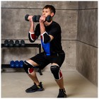 Наколенники неопреновые ONLYTOP, 7 мм, р. XXL 9448932