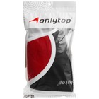 Наколенники неопреновые ONLYTOP, 7 мм, р. XXL 9448932