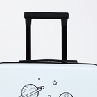 Чемодан детский на колёсах 39 л (S), на молнии, с кодовым замком, 4 колеса, белый - Фото 5