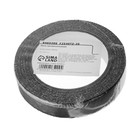 Лента противоскользящая, самоклеящаяся 500×2.5 см - Фото 3