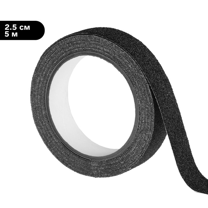 Лента противоскользящая, самоклеящаяся 500×2.5 см - Фото 1