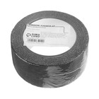 Лента противоскользящая, самоклеящаяся 500×5 см - Фото 3