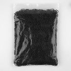 Регулятор для бретелей, металлический, 10 мм, чёрный - Фото 3