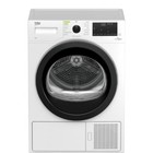 Сушильная машина Beko DF7439SXUV, класс А+, до 7 кг, белая 9608459 - фото 10440090