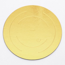 Кондитерская подложка, под торт, золото-белая, 23 см, 3,2 мм