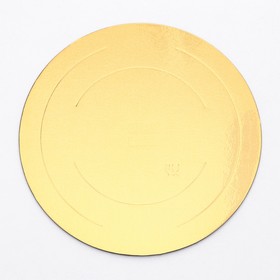 Кондитерская подложка, под торт, золото-белая, 28 см, 3,2 мм