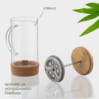 Заварочный чайник френч-пресс BellaTenero «Эко cork», 600 мл, с бамбуковой крышкой и подставкой, стекло - Фото 2