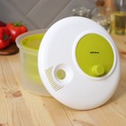 Центрифуга для сушки зелени Доляна Fresh cook, 3.7 л, пластик, белая, зелёная - Фото 16