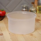 Центрифуга для сушки зелени Доляна Fresh cook, 3.7 л, пластик, белая, зелёная - Фото 18