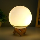 Ночник «Шар» LED 7 цветов АКБ USB МИКС 15×15×18 см RISALUX - Фото 4