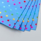 Фоамиран голография "Круги и горошек на синем" 2 мм формат А4 набор 5 листов - Фото 3