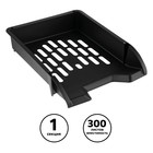 Лоток для бумаг Стамм «Лидер», А4, горизонтальный, 1 отделение, чёрный - Фото 1