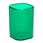 Подставка-стакан для канцелярии СТАММ "Фаворит", пластиковый, квадрат., тонировано-зеленая - фото 319422833