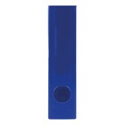 Лоток для бумаг вертикальный СТАММ "Лидер", синий, ширина 75мм - фото 9202371