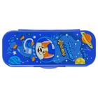 Пенал пластиковый футляр 90*215*43 дизайн СТАММ "Космос", синий - фото 22175327