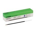 Стержень шариковый «Стамм», синие чернила, 152 мм, диаметр пишущего узла 1.0 мм - Фото 6