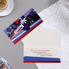 Конверт для денег "С Днем Рождения!" глиттер, галстук, синий фон, 8,3х16,3 см (комплект 10 шт) - фото 48131563