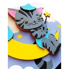 Набор для творчества. Объёмная картина «Ловец звезд» - фото 24687304