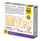 Набор для творчества. Объёмная картина «Ловец звезд» - фото 24687306