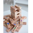Настольная игра дженга «Башня с ребусами», 54 элемента - фото 9228450