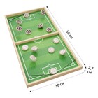 Настольная игра «Футбол» большой - фото 24317856