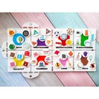 Сортер «Геометрия в жизни» - фото 43612144