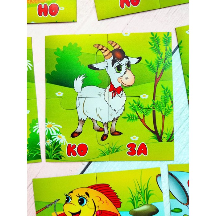 Пазл магнитный «Летний день» 62403