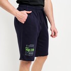 Шорты мужские Today, цвет тёмно-синий, размер 48 - фото 51870430