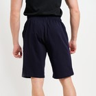 Шорты мужские Today, цвет тёмно-синий, размер 48 - фото 51870433