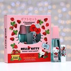 Набор подарочный Hello Kitty, Strawberry dreams - Фото 1