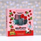 Набор подарочный Hello Kitty, Strawberry dreams - Фото 2