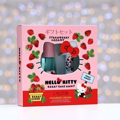 Подарочный набор косметики подарочный Hello Kitty, Strawberry dreams