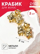 Бантик